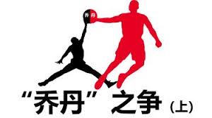 博鱼电竞平台